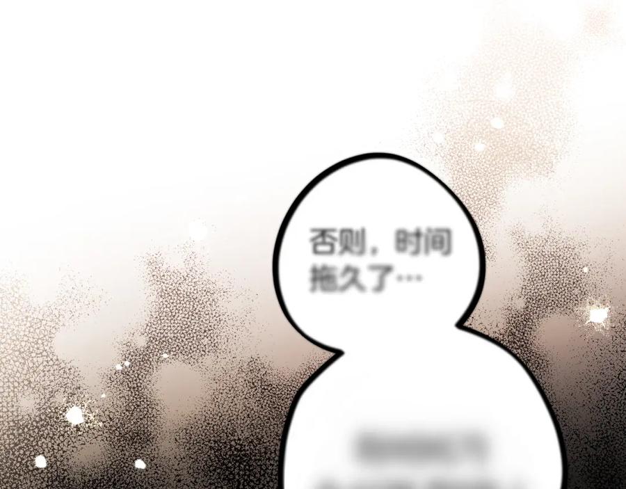 208.jpg