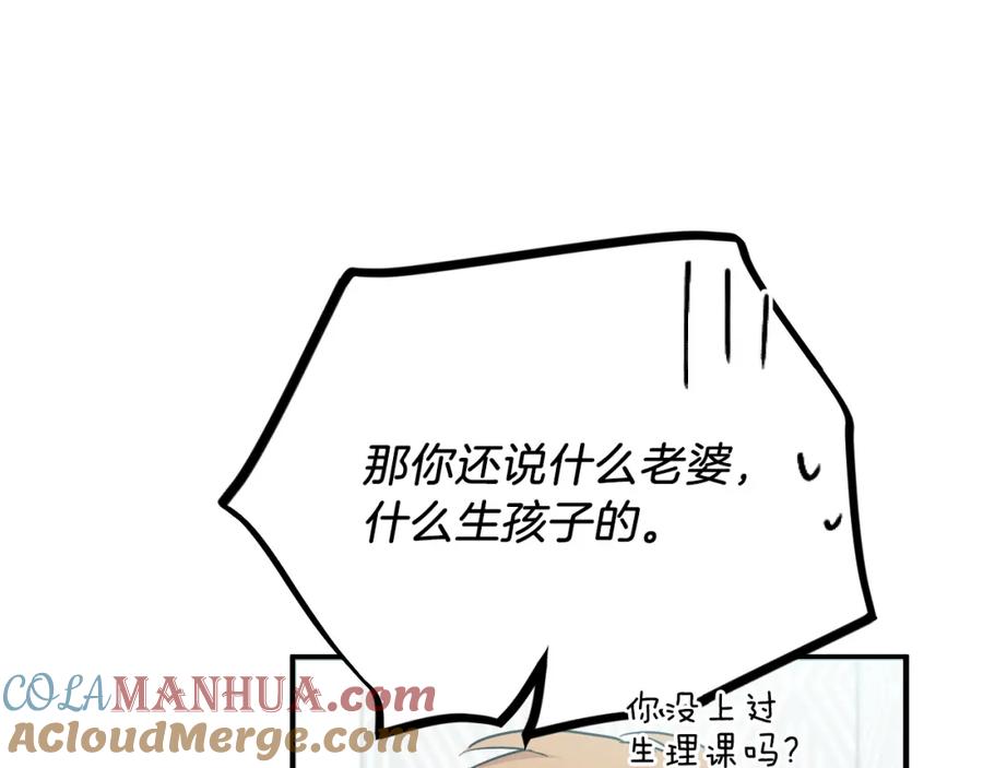 117.jpg