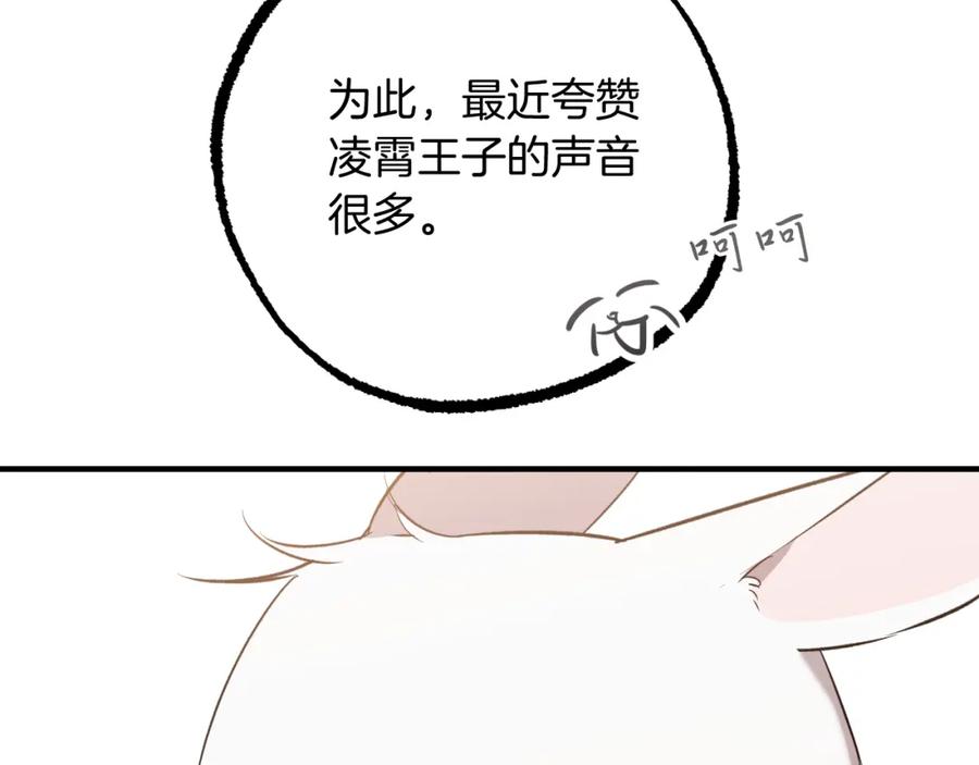 207.jpg
