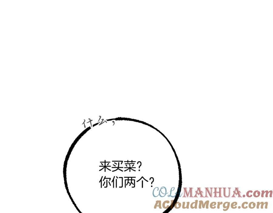 97.jpg
