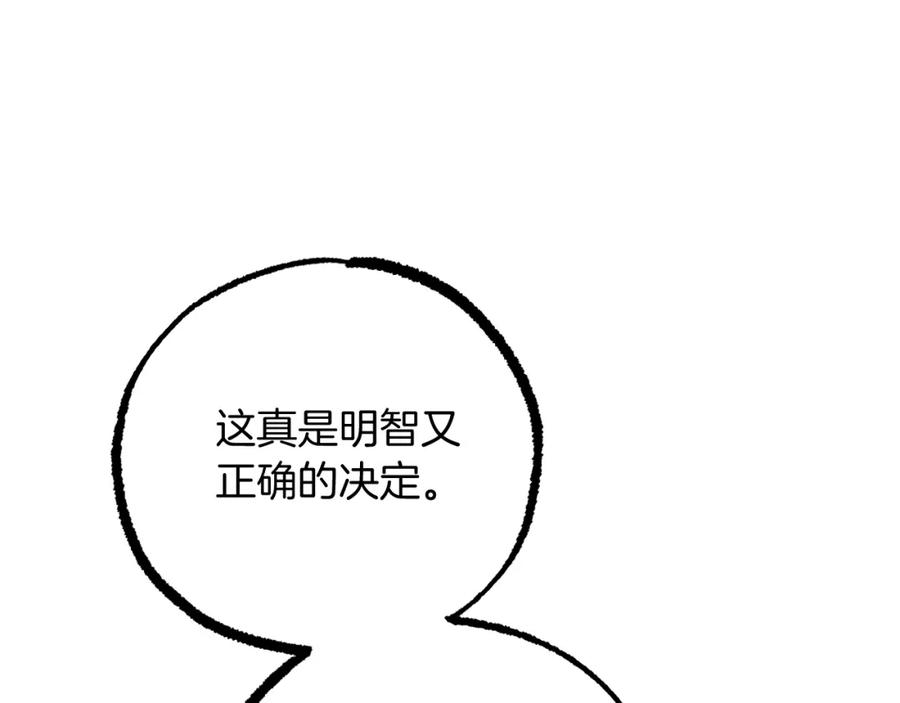 206.jpg