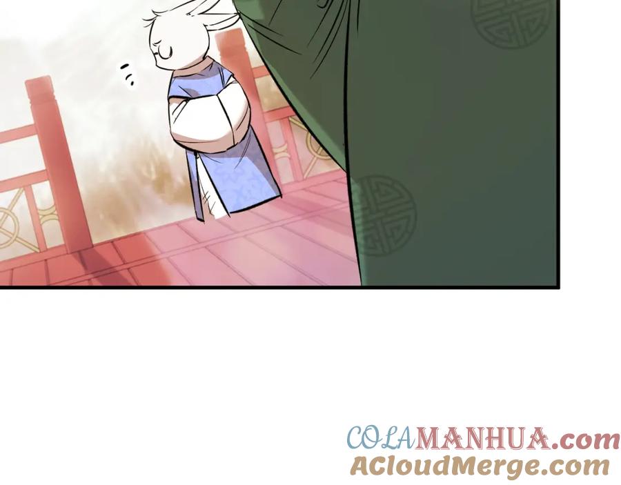205.jpg