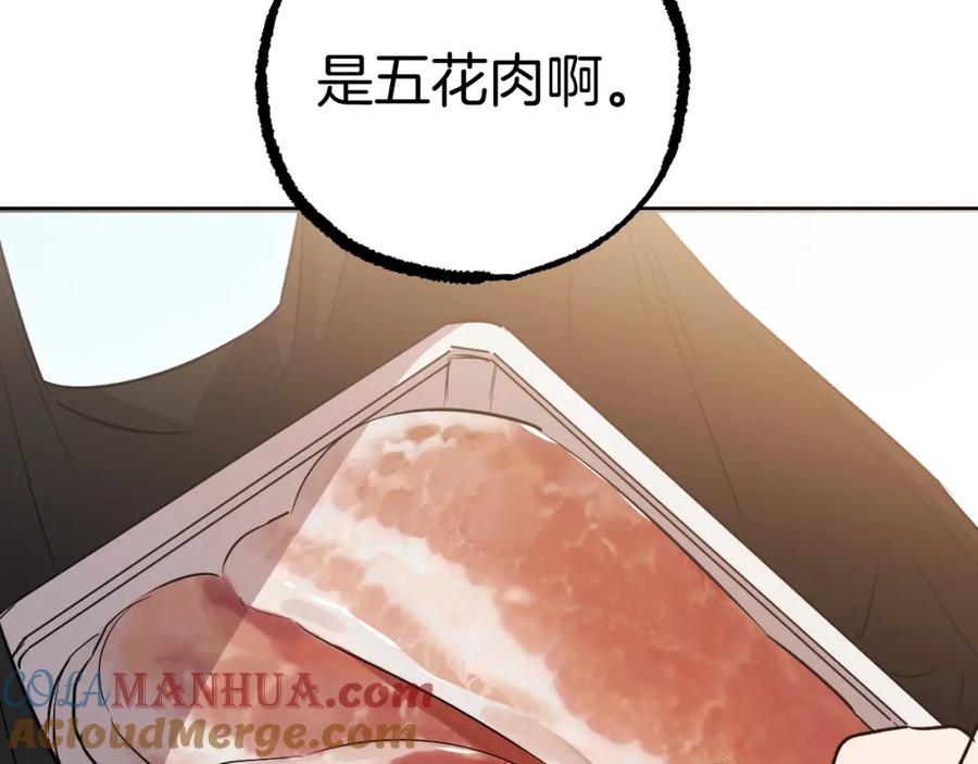 109.jpg