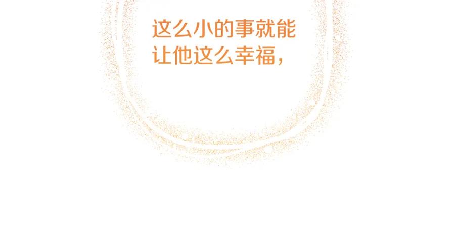 164.jpg