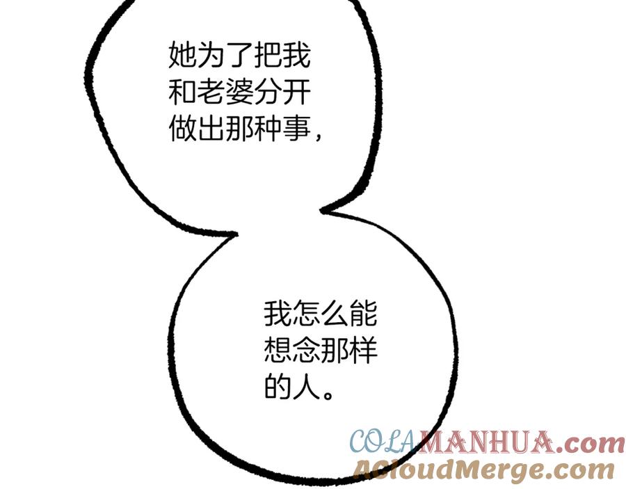 89.jpg