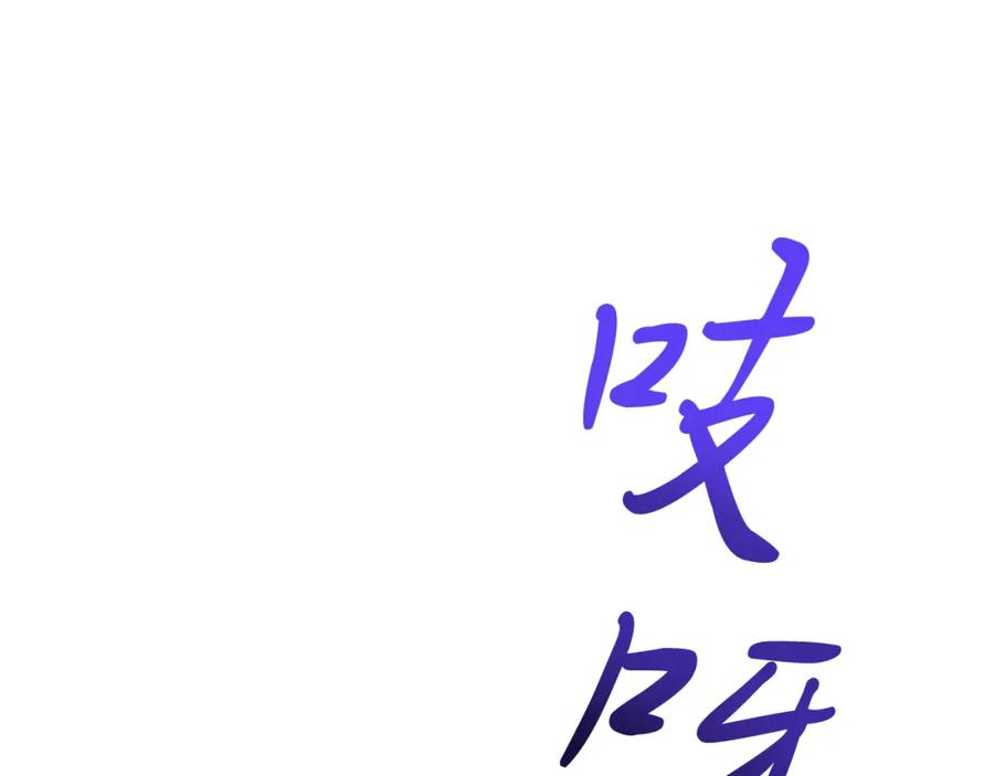 138.jpg