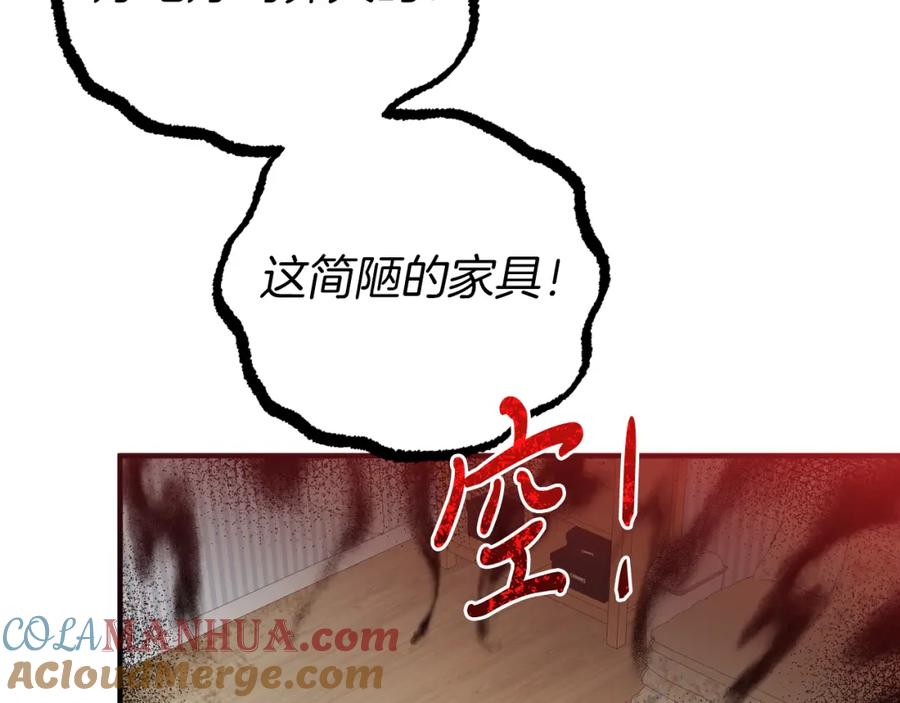 209.jpg