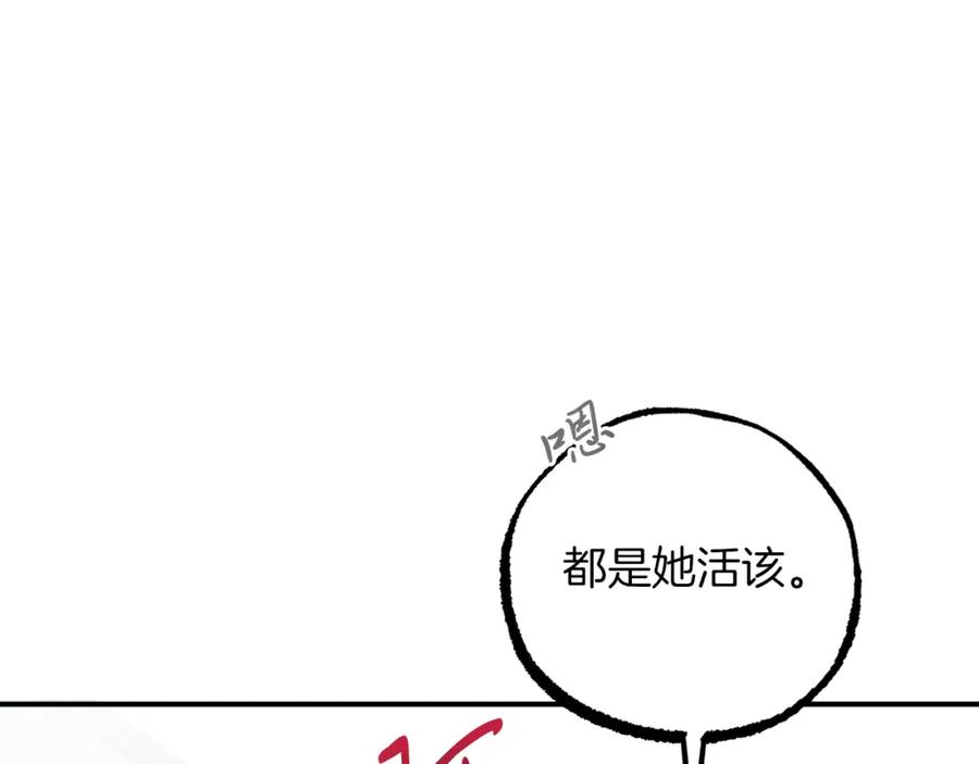 112.jpg