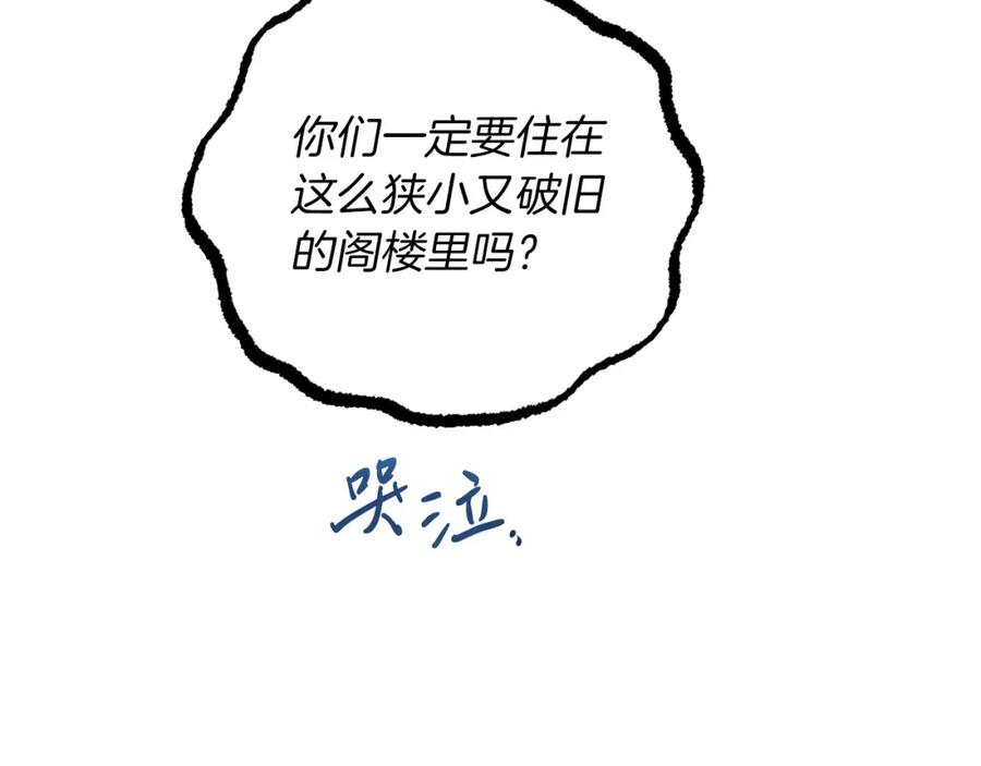 207.jpg