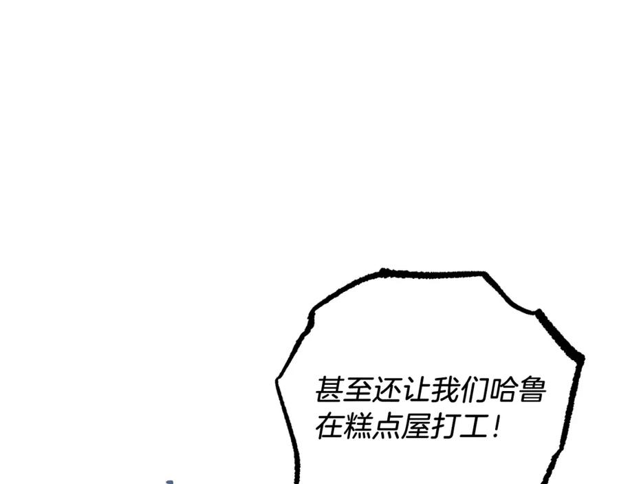 103.jpg
