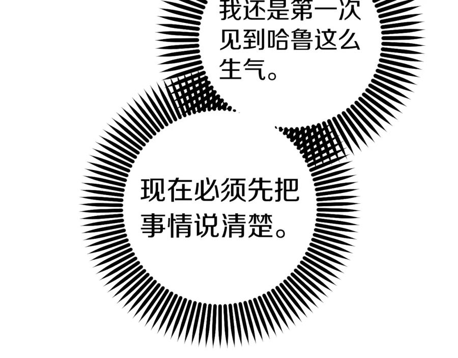 140.jpg