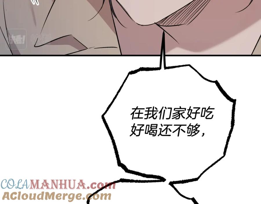 101.jpg