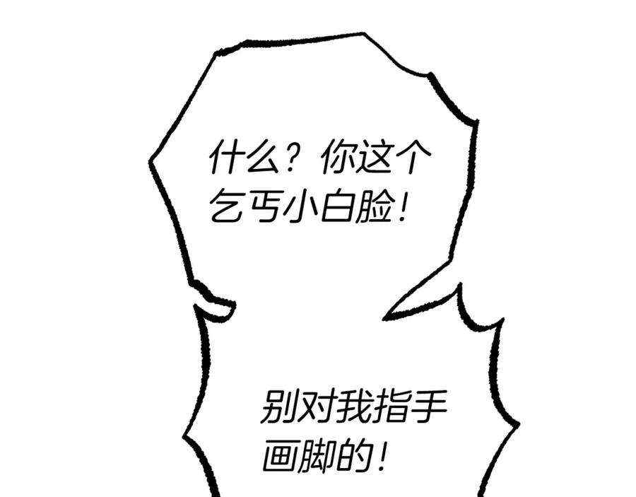 124.jpg
