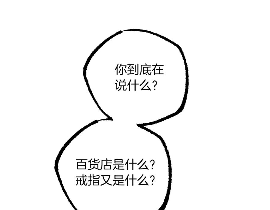 110.jpg