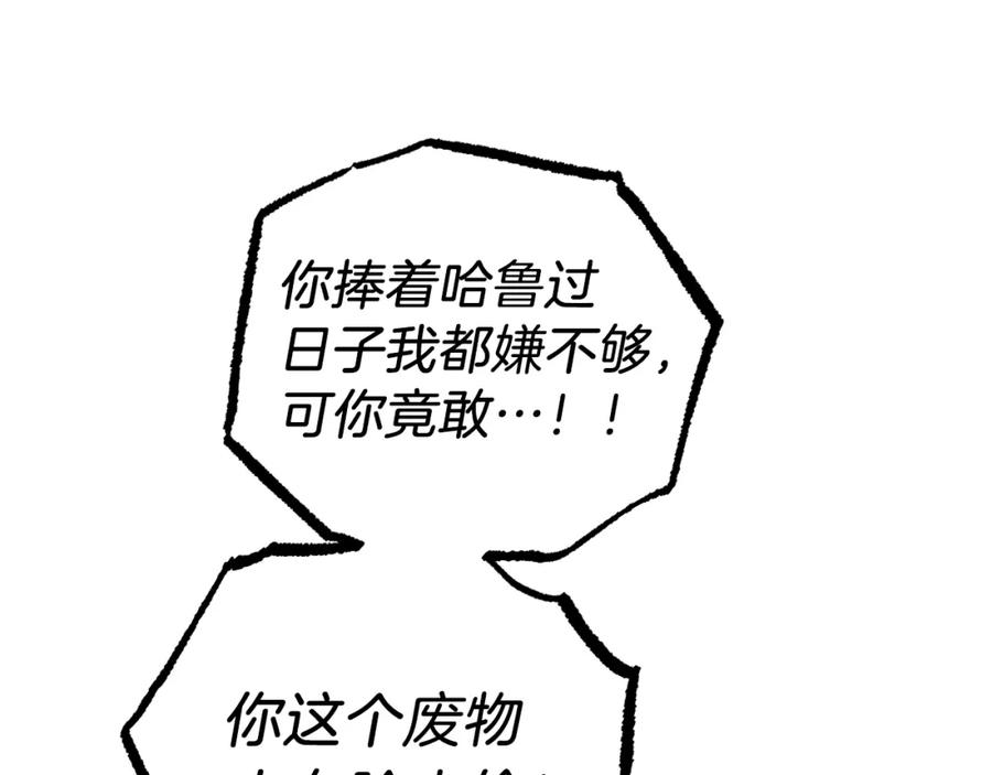 106.jpg