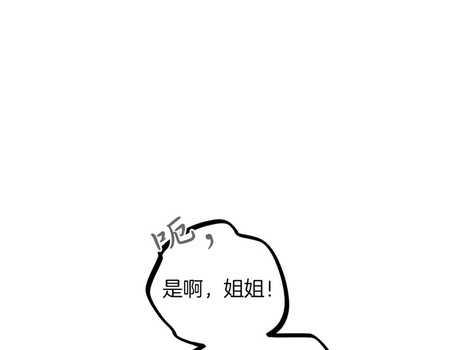 92.jpg