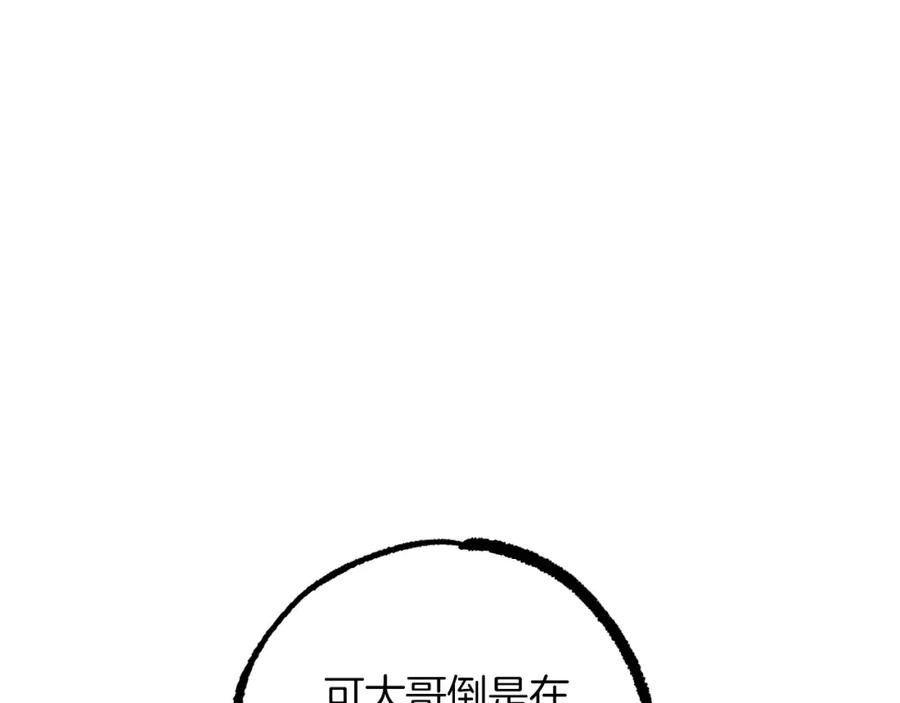 102.jpg