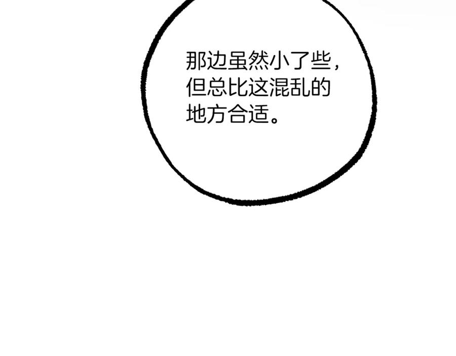 86.jpg
