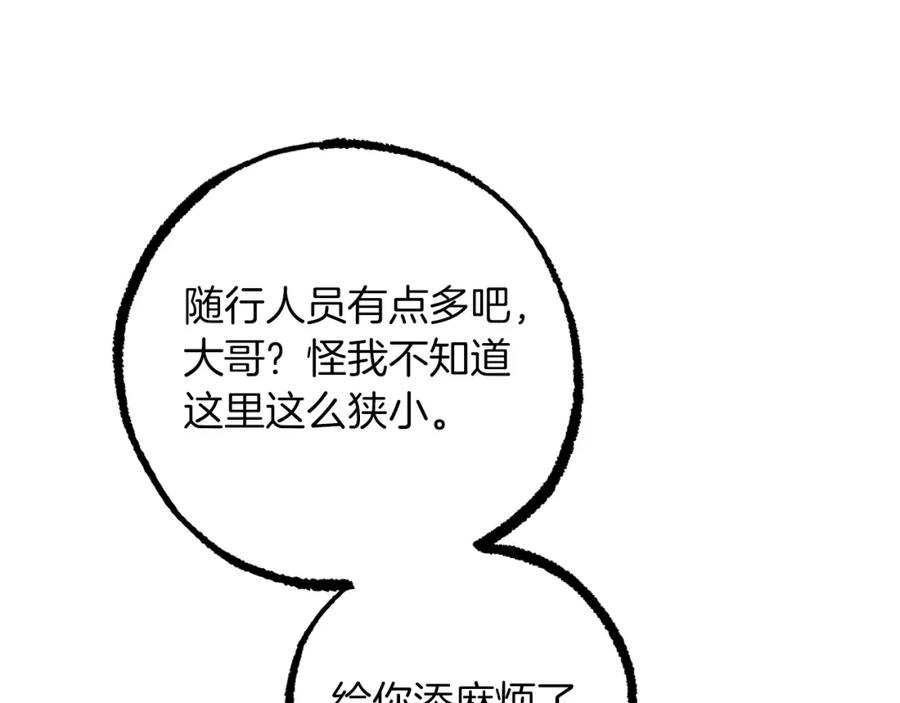 80.jpg