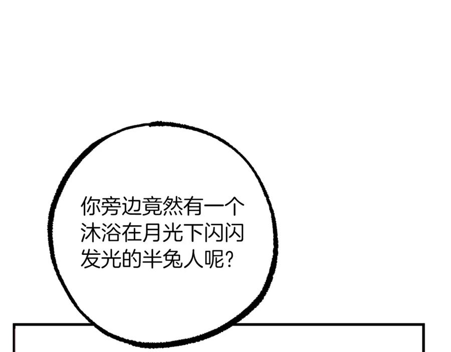 174.jpg