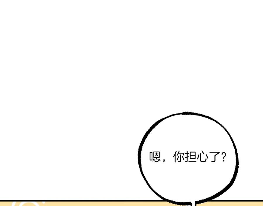 207.jpg