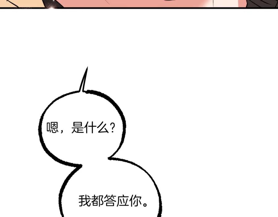 251.jpg