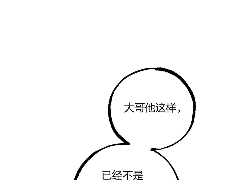 102.jpg