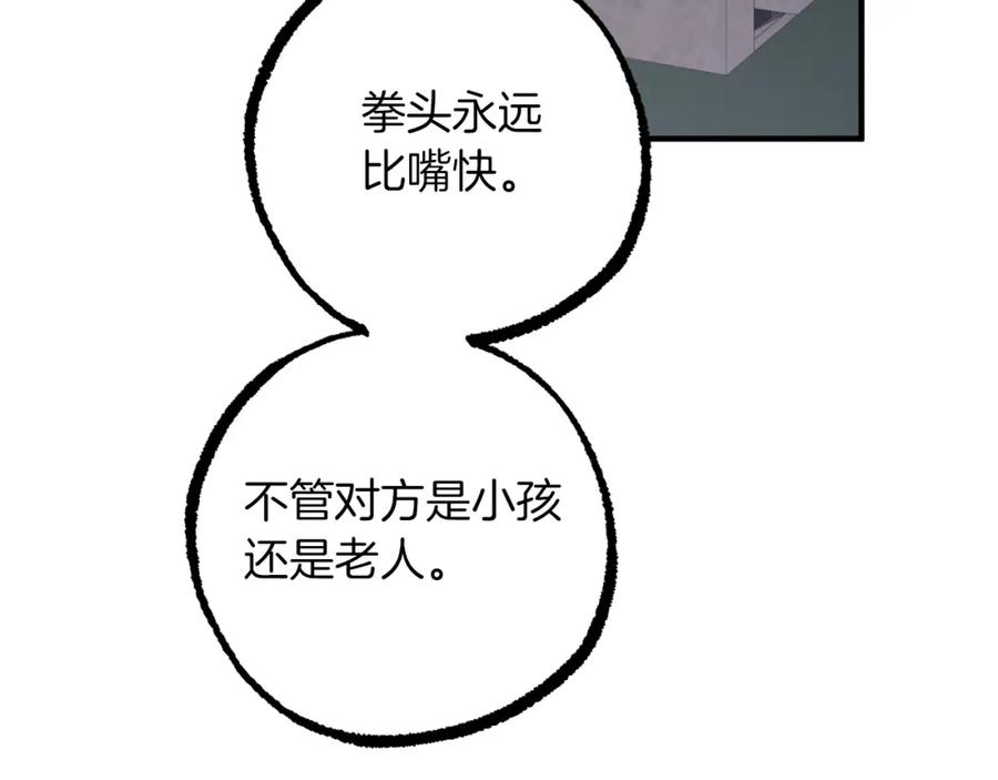 107.jpg
