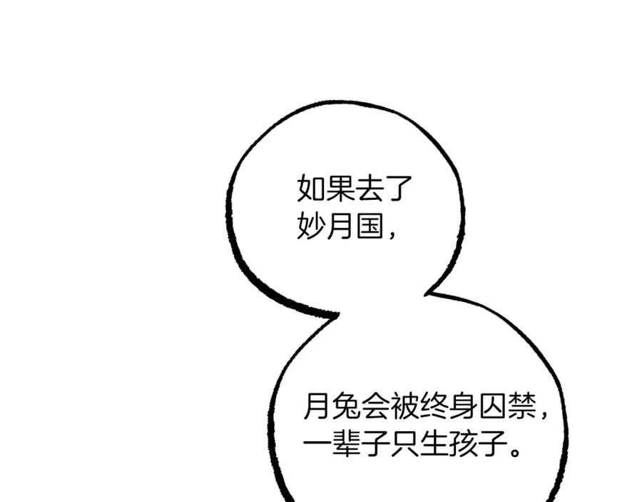 67.jpg