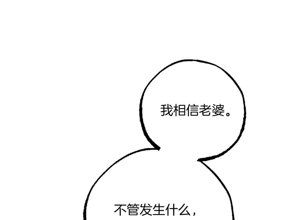 91.jpg