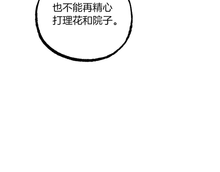 70.jpg