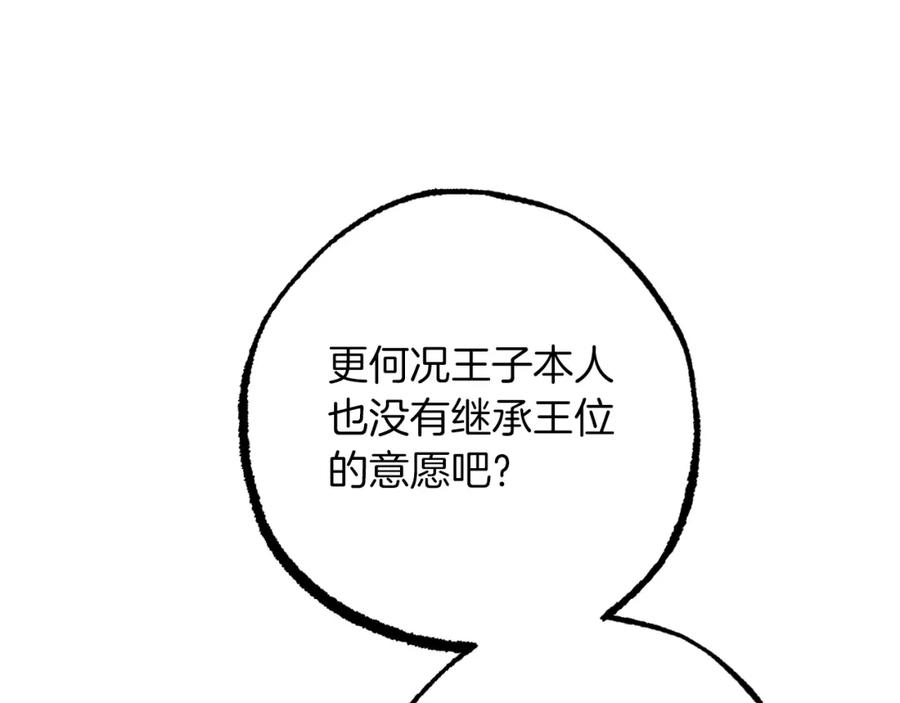 144.jpg