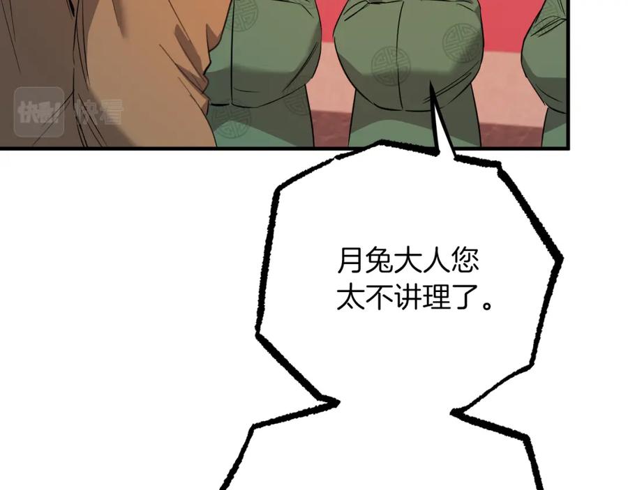 216.jpg