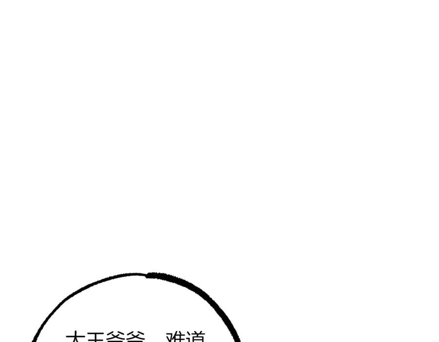 103.jpg