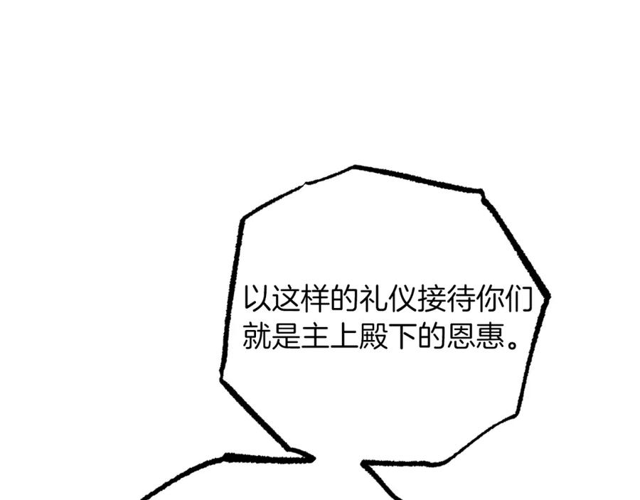 239.jpg