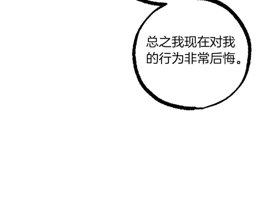 96.jpg
