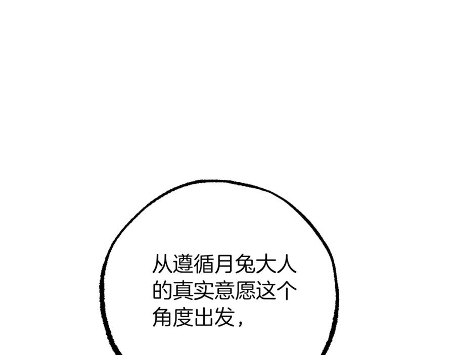 116.jpg