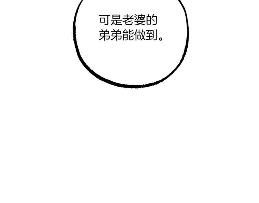 192.jpg
