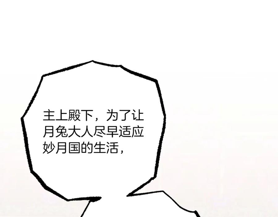 218.jpg