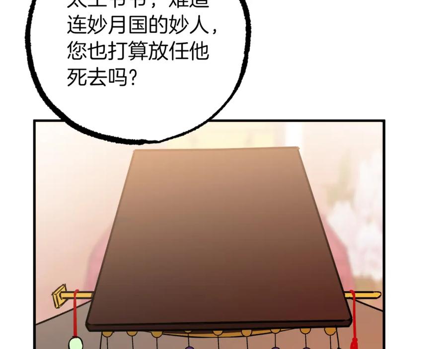104.jpg