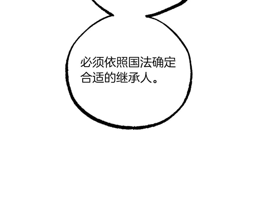 139.jpg