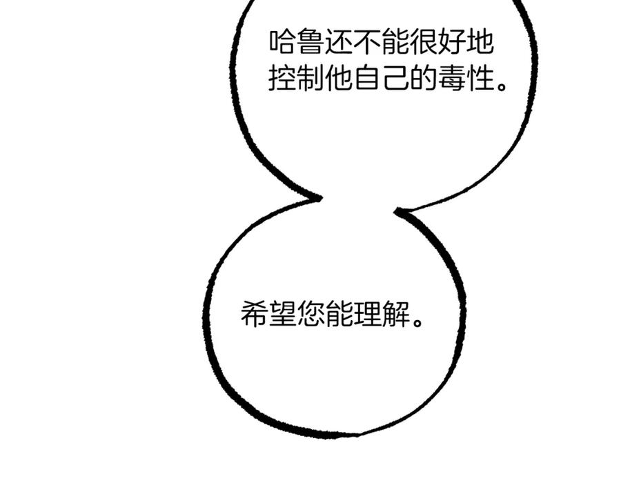 102.jpg