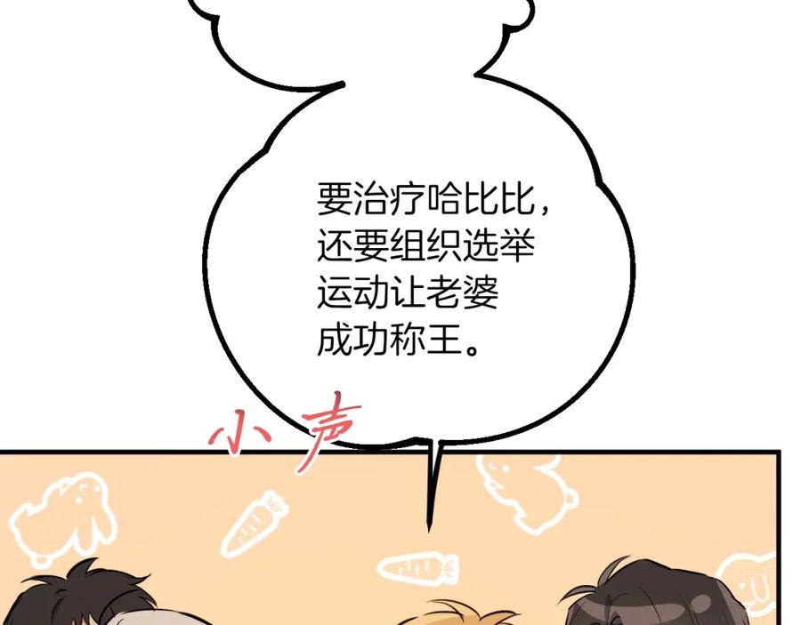 92.jpg