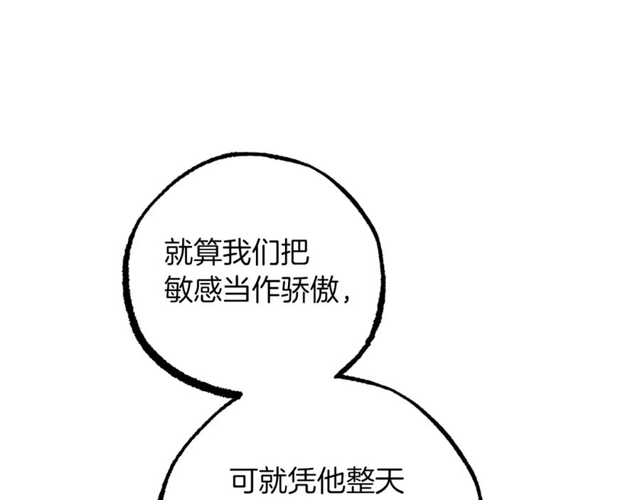 139.jpg