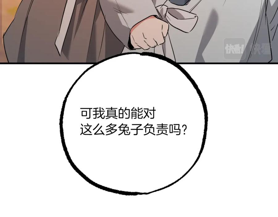 220.jpg