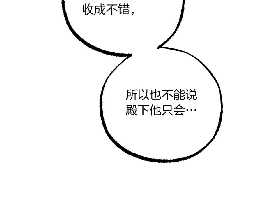 147.jpg