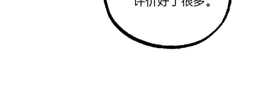 151.jpg