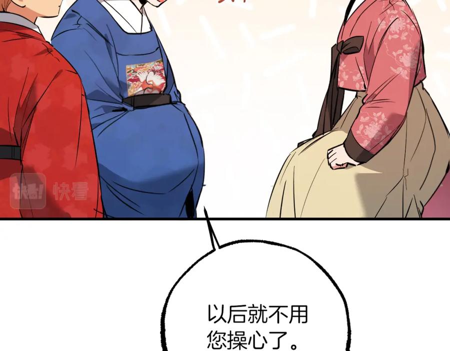 128.jpg