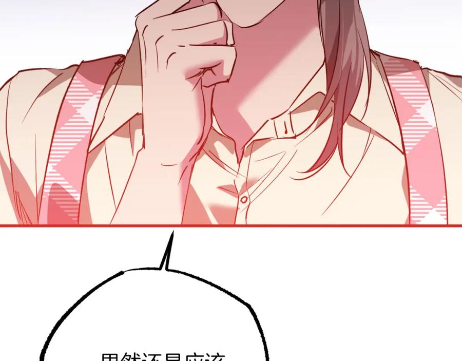 210.jpg