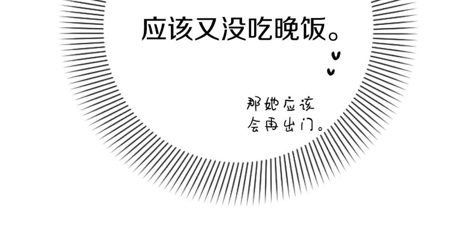 196.jpg